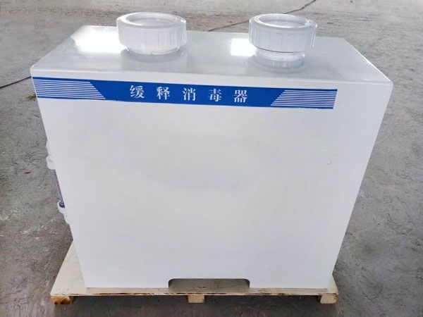 緩釋消毒器